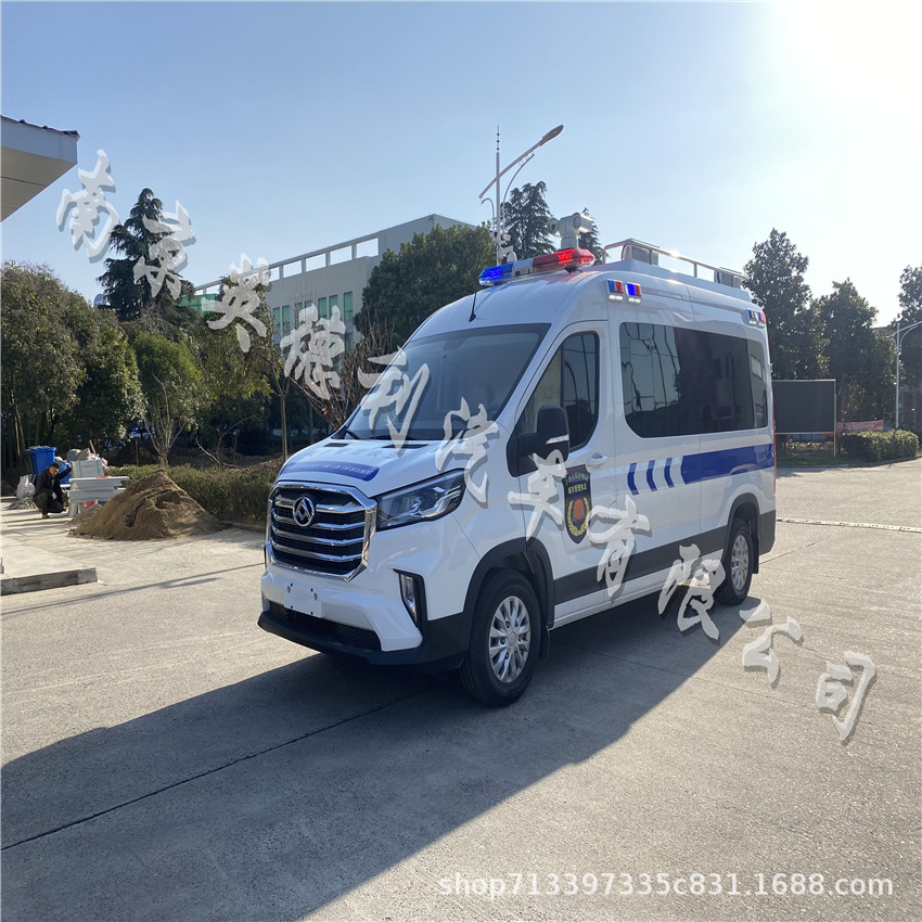 大通V90應(yīng)急指揮車 高效通訊與應(yīng)急保障的可靠伙伴