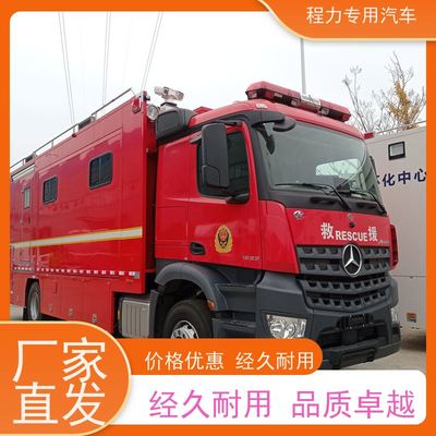 程力橋梁應(yīng)急指揮車大制冷量空調(diào)系統(tǒng)在災(zāi)情救援現(xiàn)場(chǎng)的應(yīng)用與保障