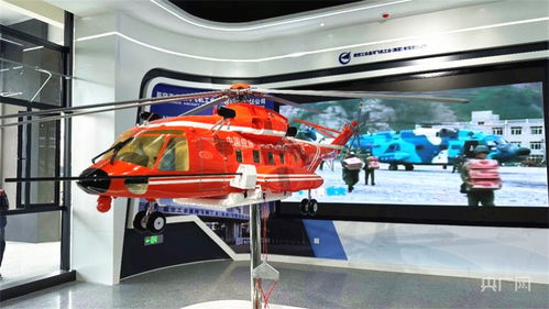 科技賦能，守護綠色 航空應急救援與森林防滅火展會的創新亮點