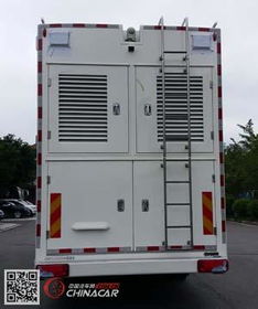 DMT5251XZHV迪馬指揮車 現代化應急保障的移動指揮中樞