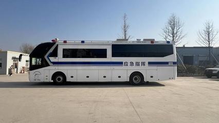 全省首輛！雙側(cè)拉廂體客車型應(yīng)急移動(dòng)指揮車在新區(qū)上路，提升應(yīng)急保障新效能